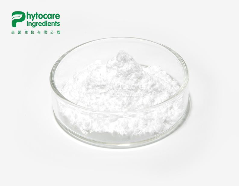 Pure Niacinamide Powder